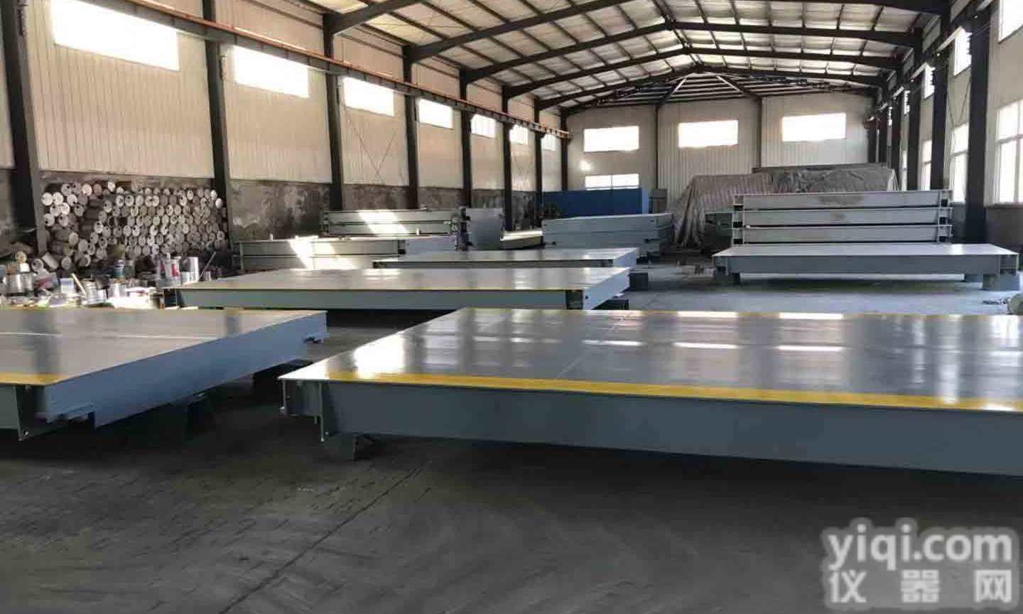 地磅  <em>潍坊</em>地磅厂<em>电子秤</em>地磅防控仪地磅无人值守