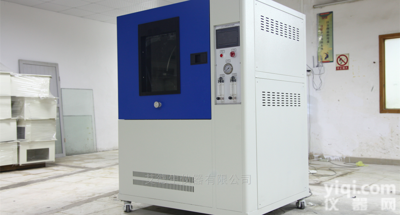 EFS34B-R400  <em>IPX3-4摆管淋雨试验箱</em>