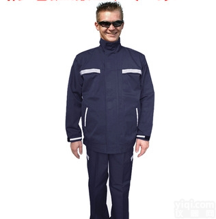 防电弧服  防<em>静电防护</em>服