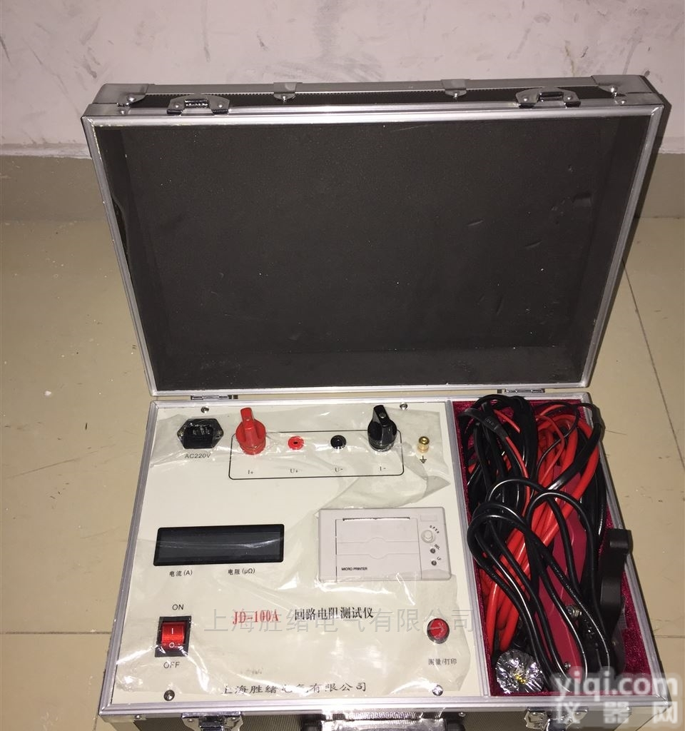 <em>上海高精度回路电阻测试仪</em>厂家