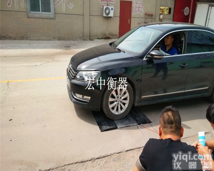 120吨<em>英文版</em>打印<em>轴重</em>秤报价、便携式<em>轴重</em>仪