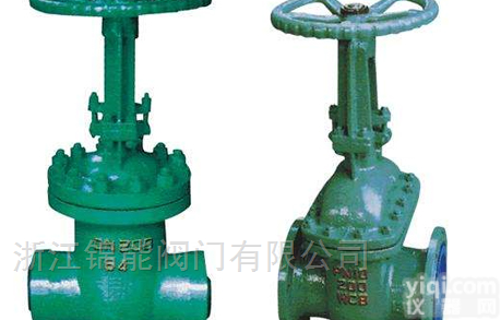 DSZ64H水封<em>闸阀</em>  <em>铸钢</em>水封<em>闸阀</em>