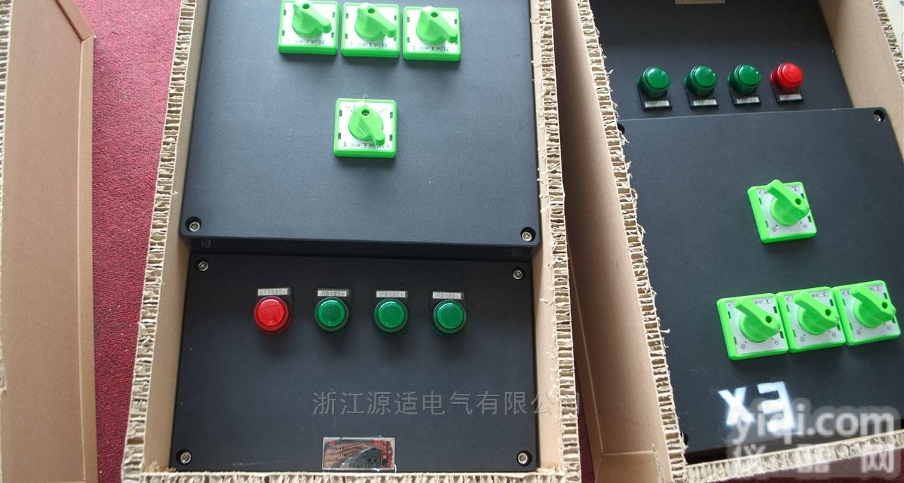 水泵<em>防爆</em><em>控制箱</em> <em>防爆</em><em>电控箱</em>价格