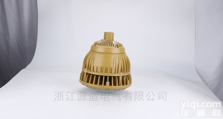 <em>华荣</em>同款led<em>防爆灯</em>厂家 led防爆平<em>台灯</em>