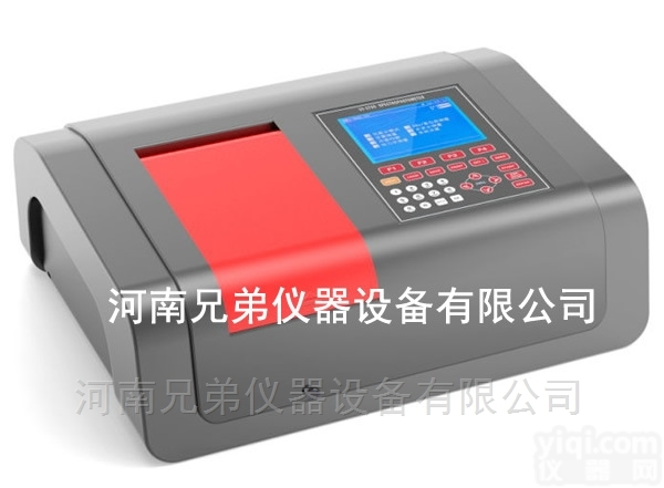 UV-1500  双<em>波长</em>型多功能<em>紫外</em>可见分光光度计