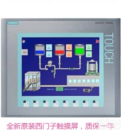 <em>6AV6</em> 647-0AB11-3AX0  <em>6AV6</em> 647-0AB11-3AX0全新<em>原装</em>触摸屏