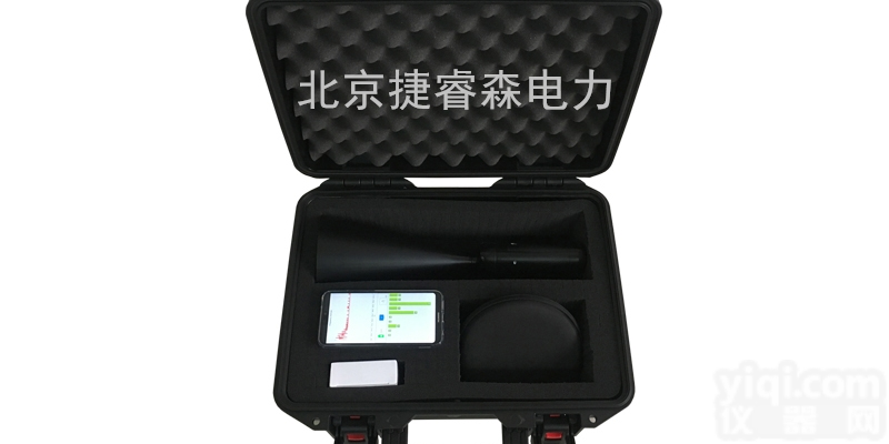 GRSPD609  <em>GIS局部放电测试仪</em>