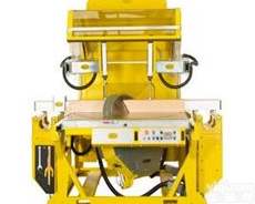 进口AVOLA<em>石材加工</em>