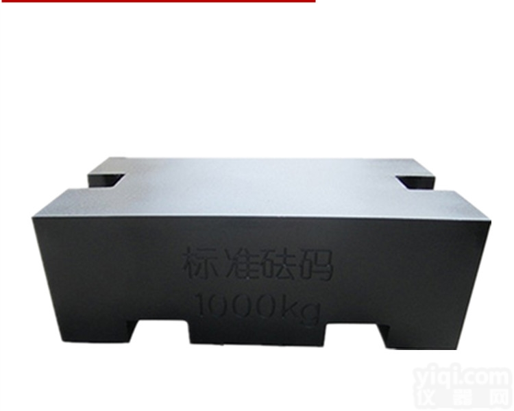 <em>湖南</em>200kg<em>铸铁</em>砝码