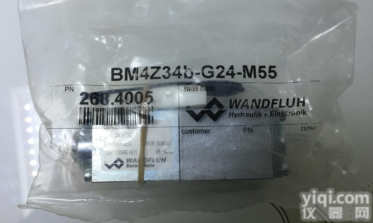 AM22100B-G24  <em>武汉</em>换向阀<em>特价</em>