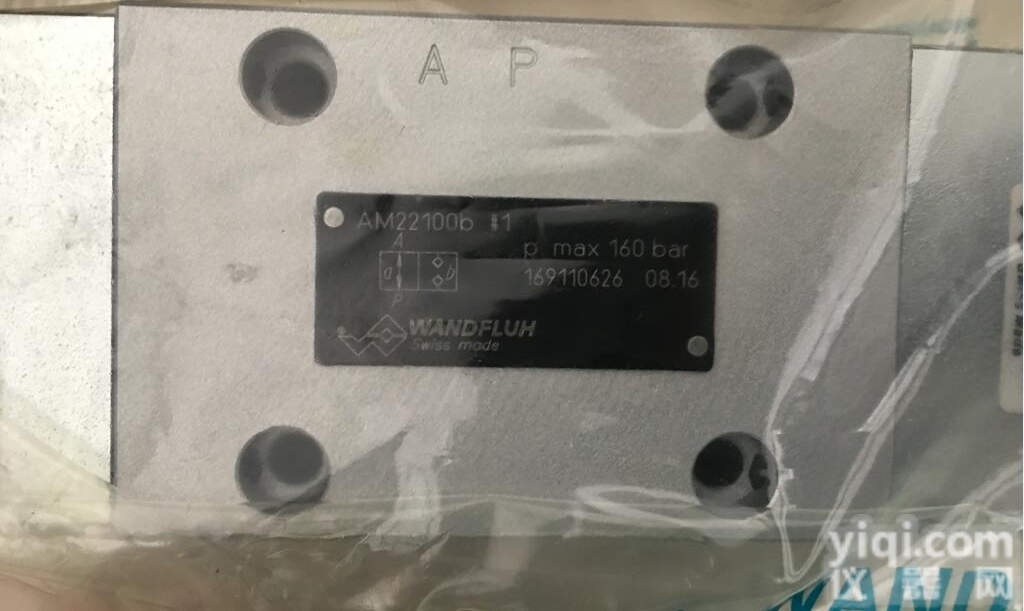 WDPFA06-ACB-S-5-G24  江西<em>万福</em>乐比例<em>换向阀</em>