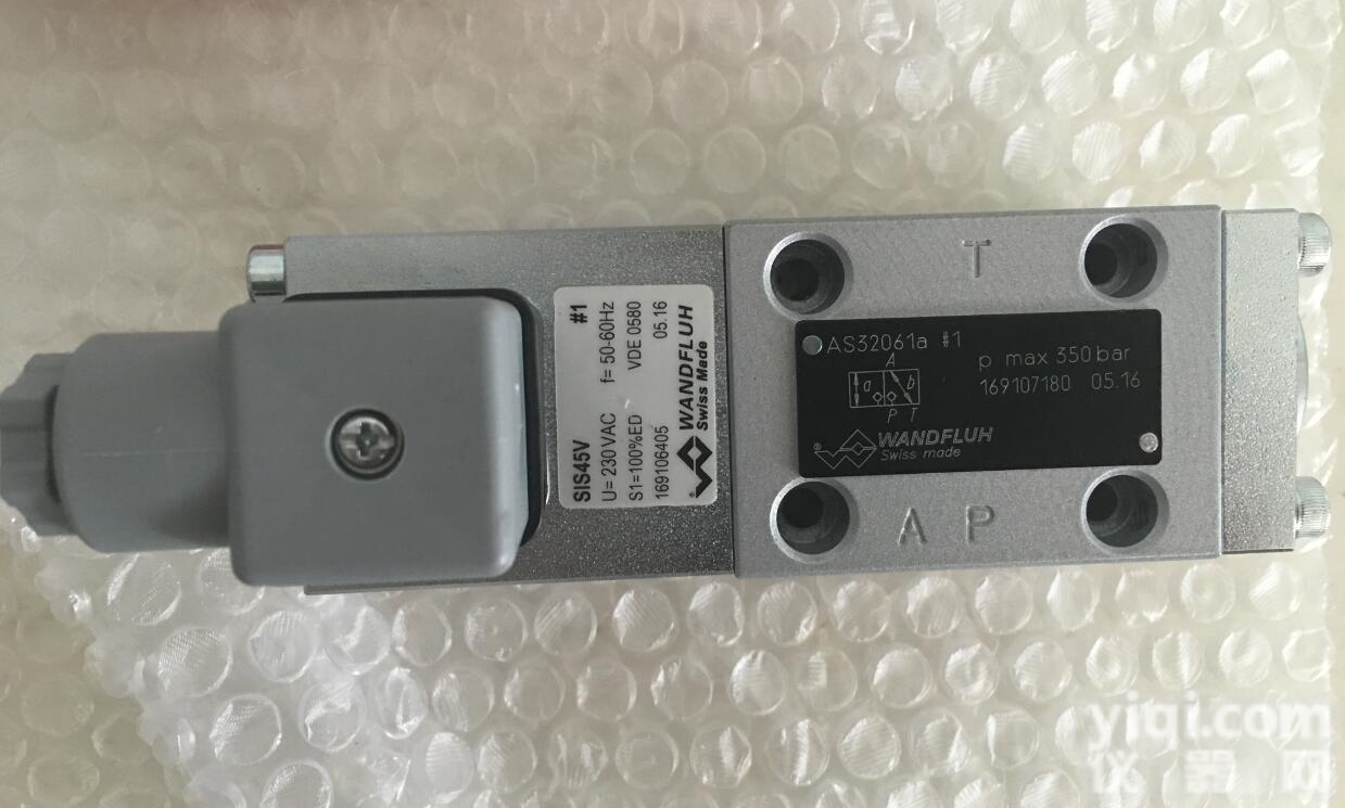 CD40-12/05/0.4-C5  <em>上海</em>万福乐<em>插装阀</em>