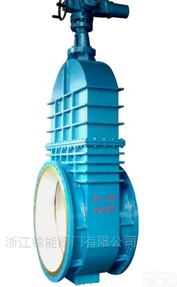 Z942W-1  <em>铸钢</em><em>大口径</em>煤气<em>闸阀</em>