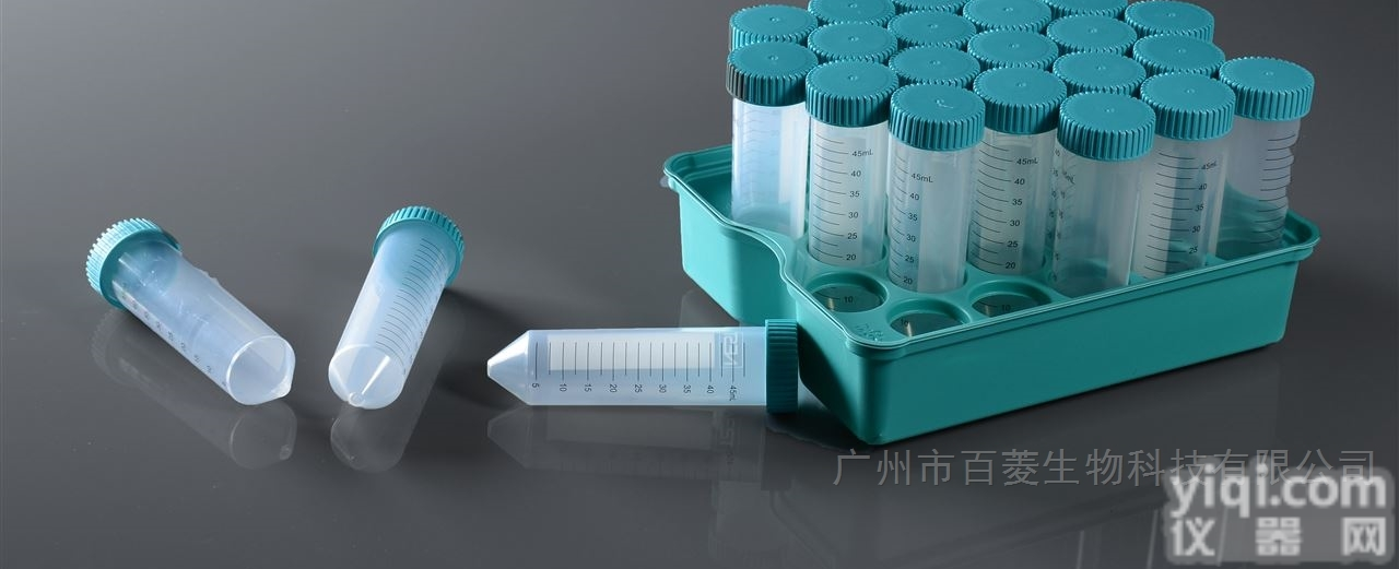 <em>601001</em>  NEST 15mL<em>离心管</em> 带管架 YL级 <em>601001</em>