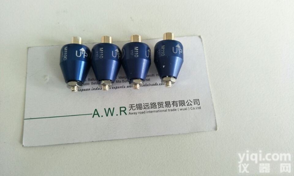 A8H  远路<em>库存</em>供应A8H<em>大量</em>现货特价促销中