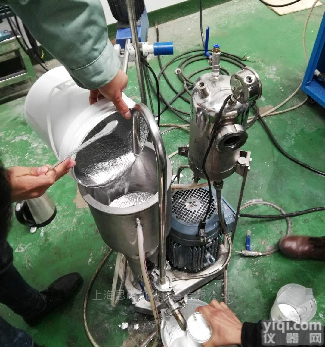 GMSD2000  <em>铝粉</em>颜料研磨<em>分散机</em>