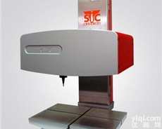 进口SIC Marking<em>标记</em><em>喷枪</em>