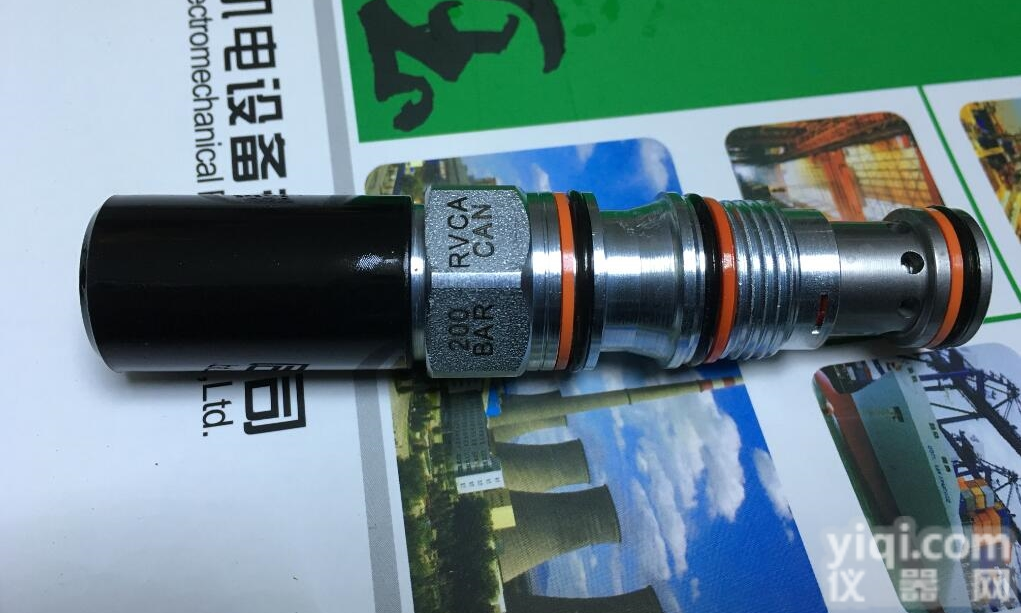 CBEA-LHN  <em>武汉</em>现货SUN<em>平衡阀</em>