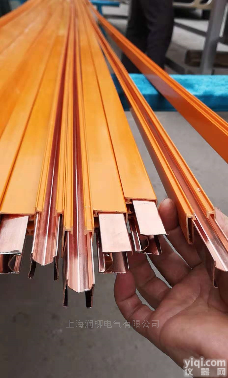 DHHT-1000A<em>单极</em>铜<em>滑线</em>HXPnR-HT集<em>电器</em>