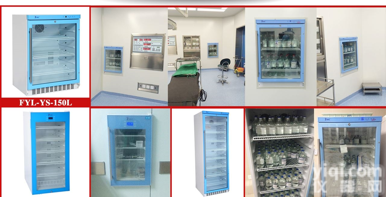 冲<em>洗液</em>用<em>加温</em>37℃恒温箱