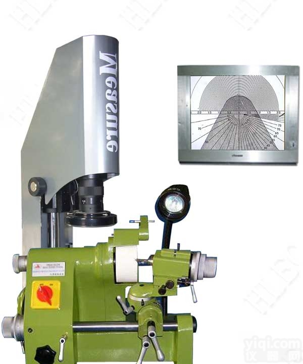 PZ-MDJ-10  <em>磨刀机</em>专用<em>显微镜</em>