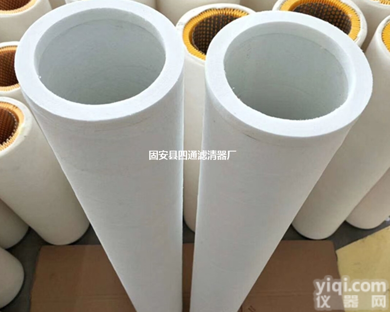 FG-336  FG-336天然气过滤燃气<em>滤芯</em>除<em>杂质</em>FG-372