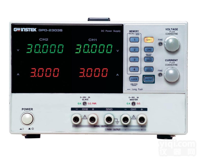 GPD-2303S  台湾固纬 GPD-2303S<em>多路</em>可编程<em>线性</em>直流<em>电源</em>