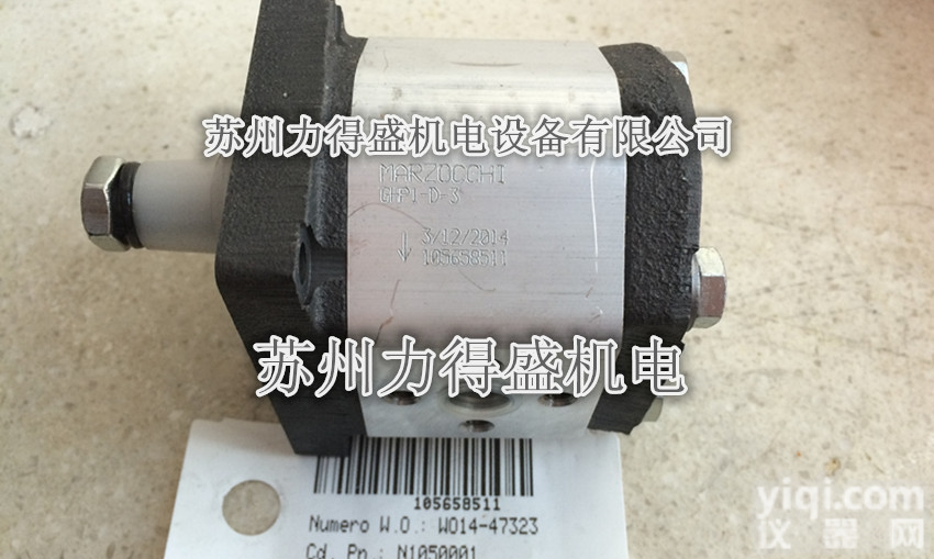 意大利MARZOCCHI<em>马祖</em>奇GHP2-D-9<em>齿轮泵</em>