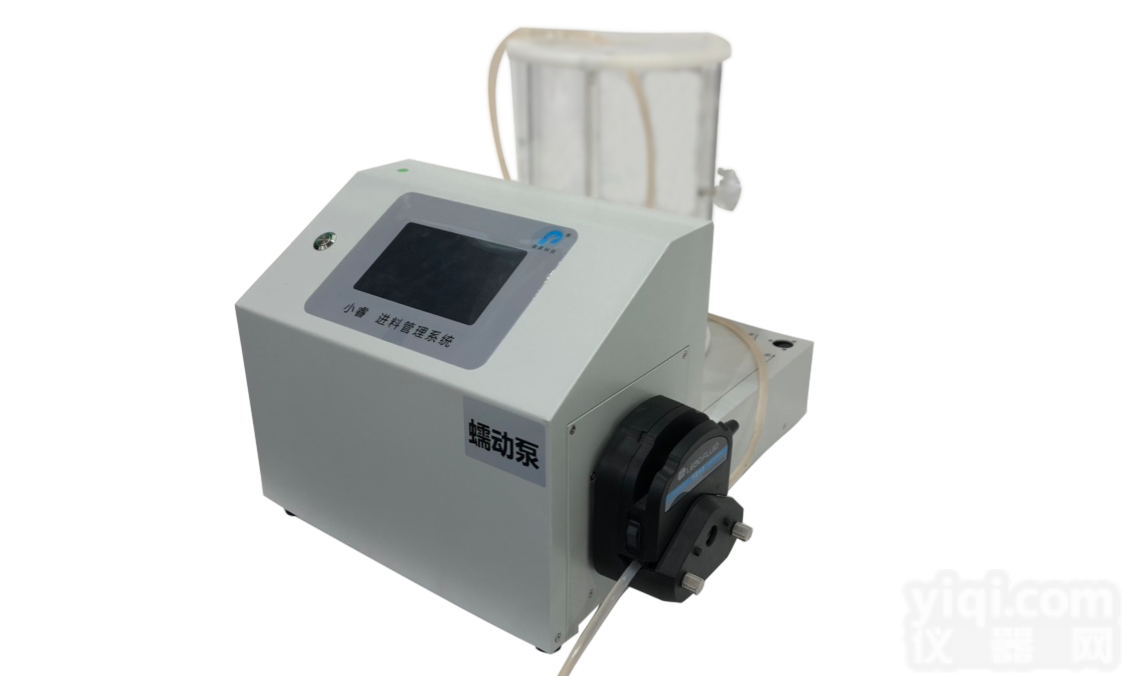 <em>小睿进料管理系统蠕动泵</em>系列