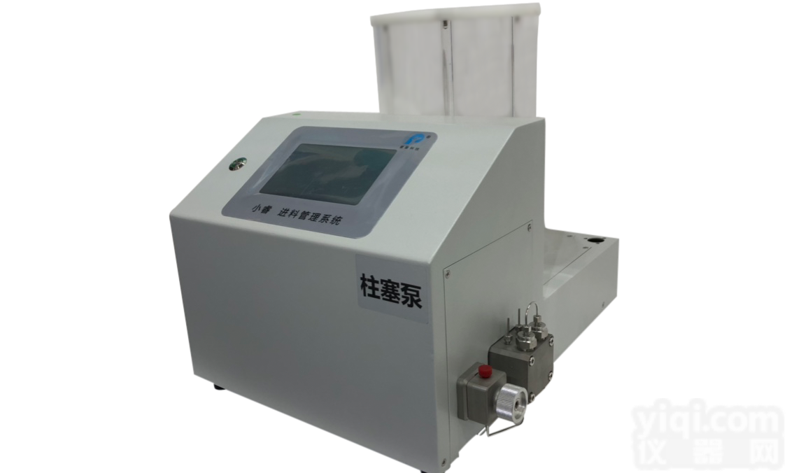 小睿<em>进料</em><em>管理系统</em>柱塞泵系列