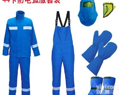 35卡电力工作防电弧服  高压防护<em>套装</em>电<em>工服</em>