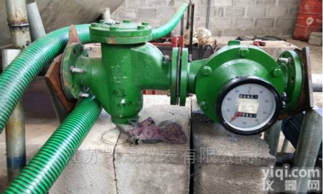 <em>柴油</em><em>流量仪</em>表询价