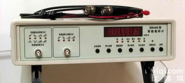 HAD-<em>448</em>  HAD-<em>448</em>型毫秒计