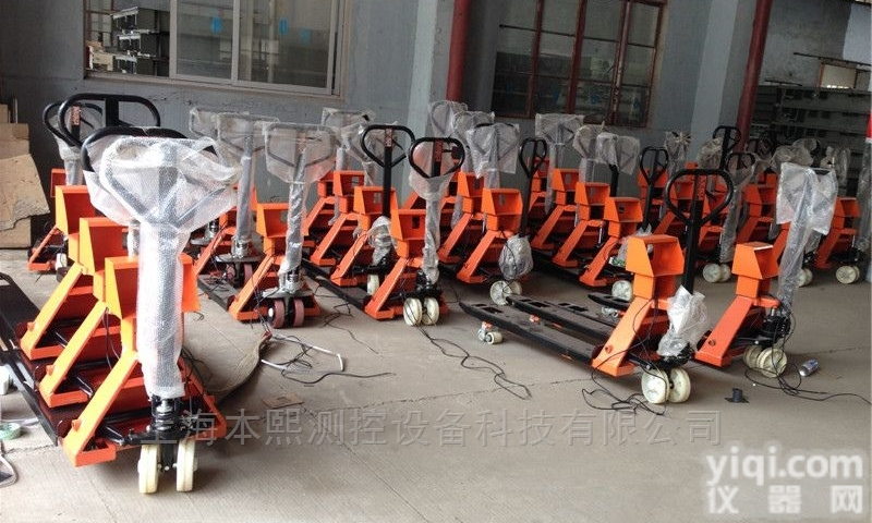 液压<em>叉车</em>秤丨<em>搬运车</em>称丨液压搬运电子秤