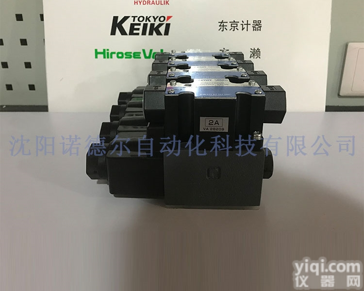 C2-<em>825</em>-S26-JA-J  <em>单向阀</em>C2-<em>825</em>-S26-JA-J<em>东京</em>计器