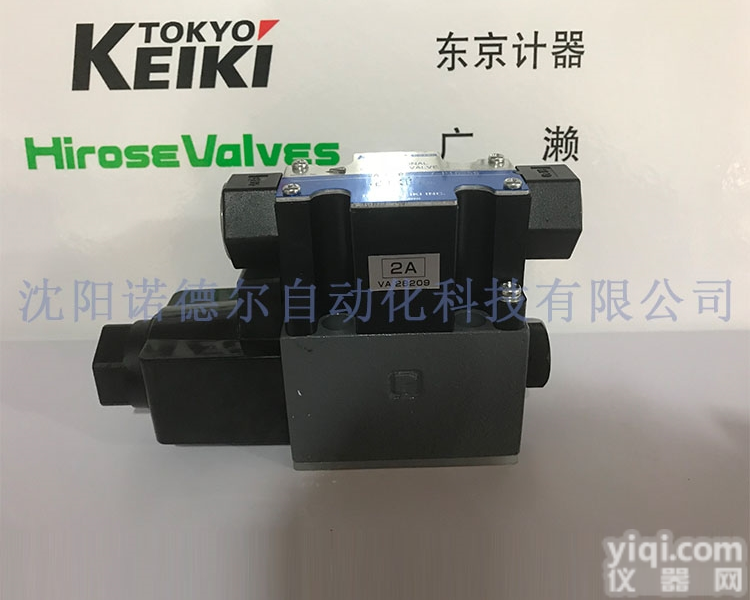 C2-<em>825</em>-S22-JA-J  <em>东京</em>计器液压行业<em>单向阀</em>C2-<em>825</em>-S22-JA-J