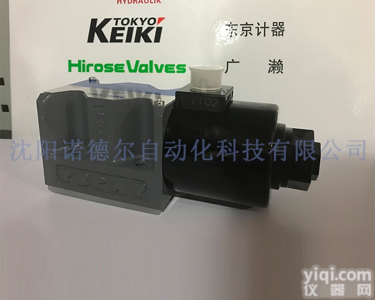 C2-825-S2-JA-J  TOKYO <em>KEIKI</em><em>东京</em>计器C2-825-S2-JA-J<em>单向阀</em>