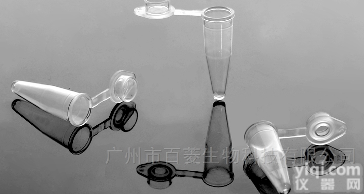 <em>401001</em>  NEST PCR单管<em>401001</em>