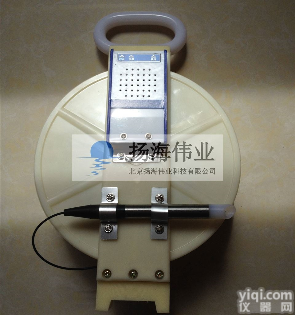 便携式电测水位计