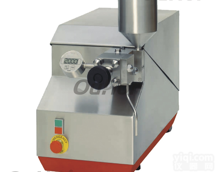 PAV1000/2000  <em>德国</em><em>APV</em>1000乳匀机,<em>德国</em><em>APV</em>高压<em>均质机</em>