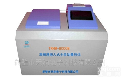 厂家直销热量计<em>高精度</em><em>嵌入式</em>全自动<em>量热仪</em>