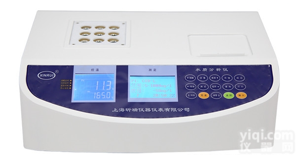 DR5000多<em>参数</em>水质<em>分析仪</em> 生活<em>饮用水</em>浊度仪