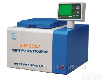 TRHW-8000A型  厂家直销热量计<em>高精度</em><em>嵌入式</em>全自动<em>量热仪</em>