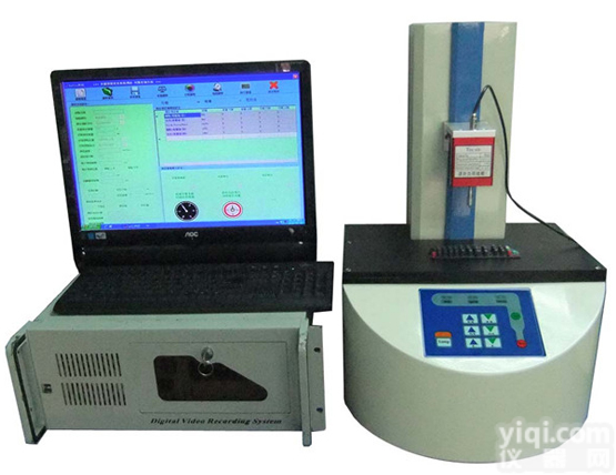 全自动<em>荷重</em>-位移<em>曲线</em>仪<em>试验机</em>