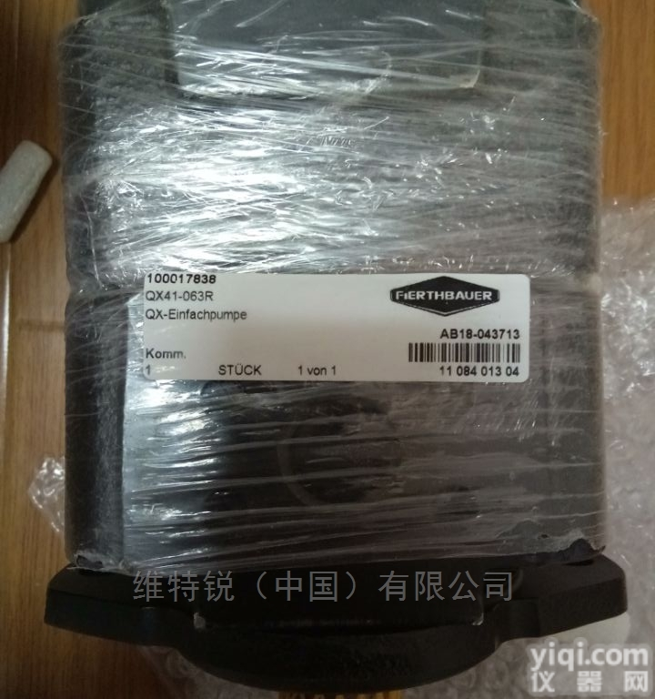 QX81-315R布赫<em>瑞士</em>制造<em>液压泵</em>