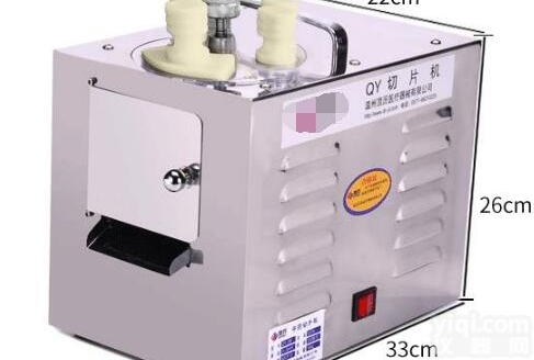 QY-2B  <em>中药材</em><em>切片机</em>药房商用切药机500W