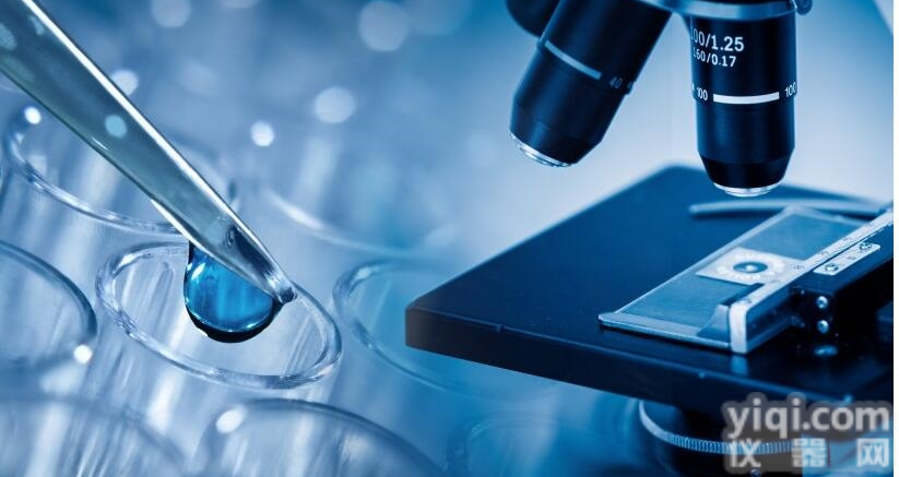 <em>现货供应</em><em>黄芪</em>甲苷（<em>黄芪</em>皂苷IV）