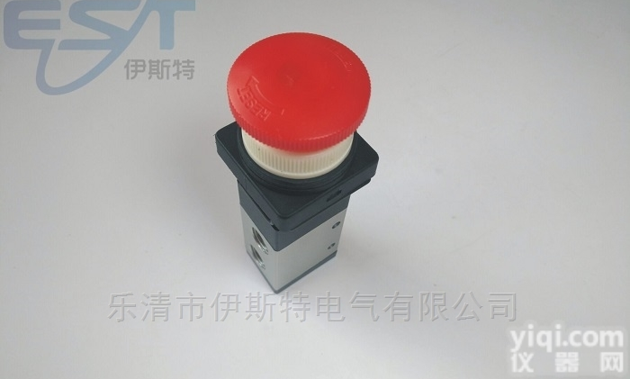 MV322EB  MV322EB<em>常开</em>型<em>自锁式</em>机械开关