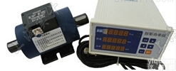 SGDN  <em>现货供应</em>1-10N.m测电机<em>扭矩</em>动态<em>扭矩</em>测试仪