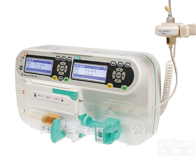 LINSZ-10B  医用<em>静脉</em><em>输液</em>泵<em>微量</em>注射泵（一输一注）